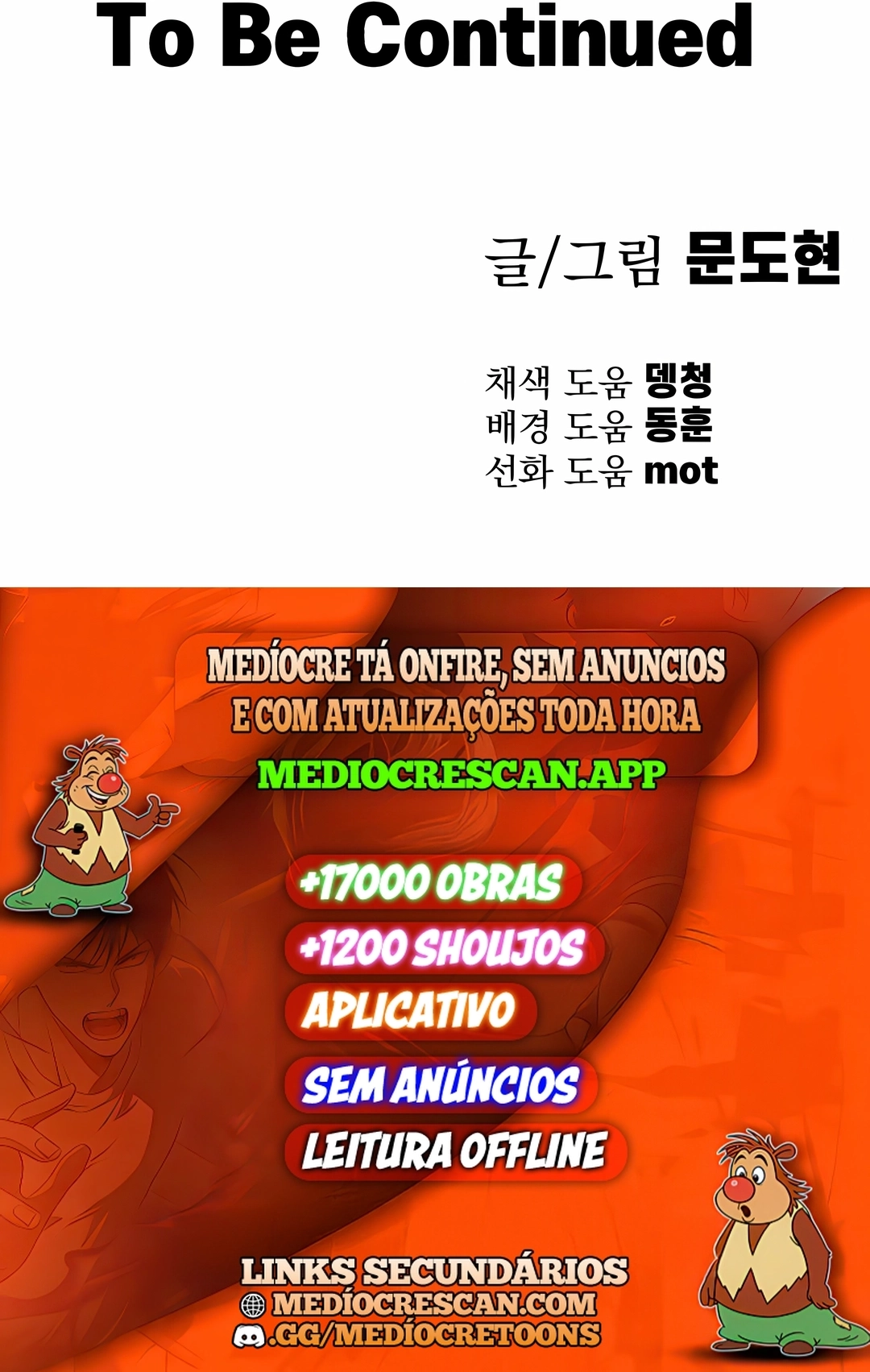 Guerreiro da Espada Mental Capítulo 57 Página 120