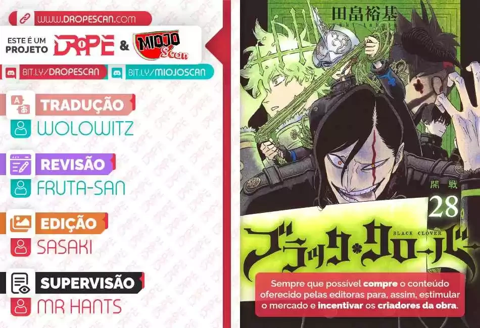 Trevo de Cinco Folhas Capítulo 290 Página 1