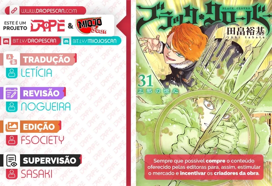 Trevo de Cinco Folhas Capítulo 319 Página 1