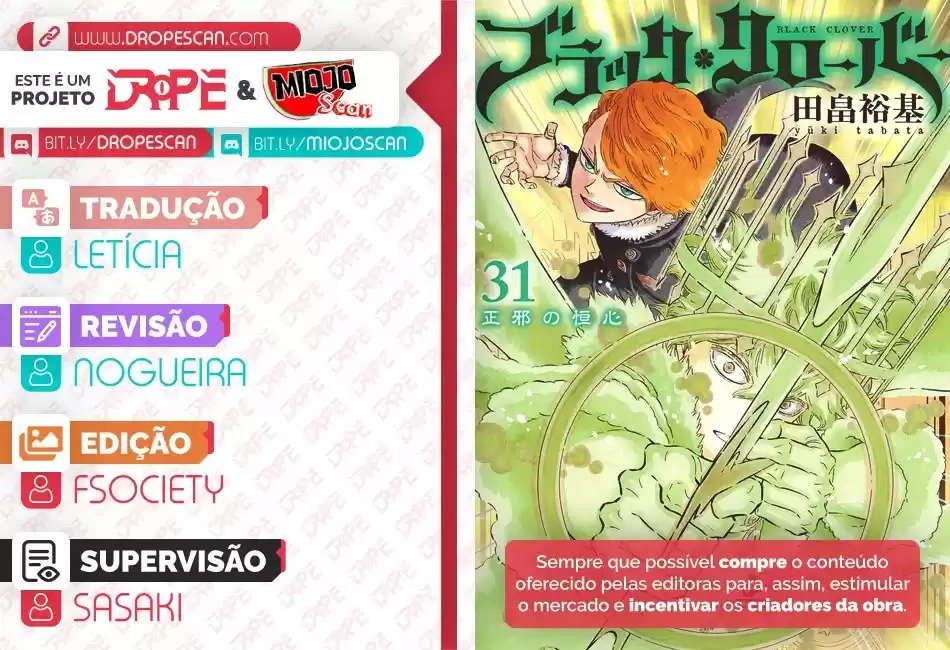 Trevo de Cinco Folhas Capítulo 325 Página 1