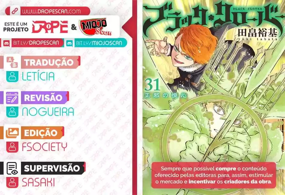 Trevo de Cinco Folhas Capítulo 327 Página 1