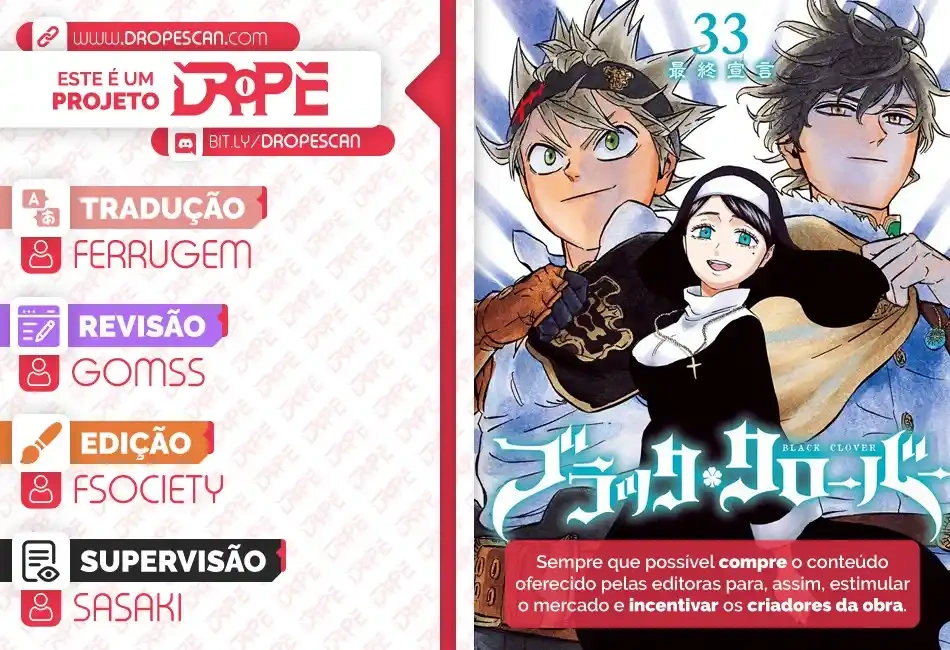 Trevo de Cinco Folhas Capítulo 351 Página 1
