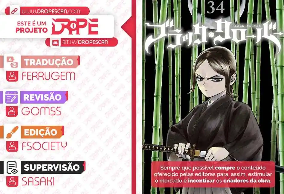 Trevo de Cinco Folhas Capítulo 358 Página 1