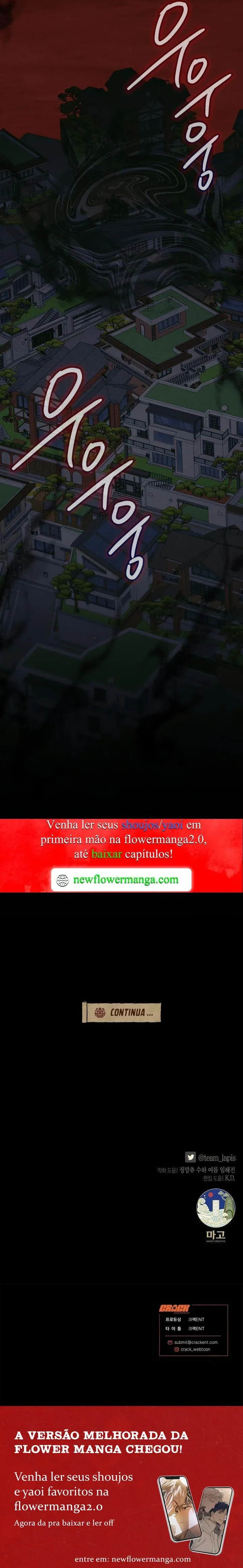Sonhando com o Dokkaebi Capítulo 51 Página 10
