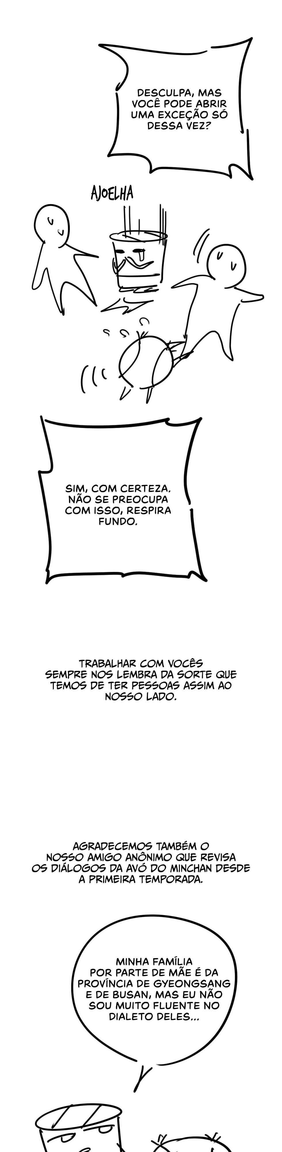Sonhando com o Dokkaebi Capítulo 77.1 Página 10
