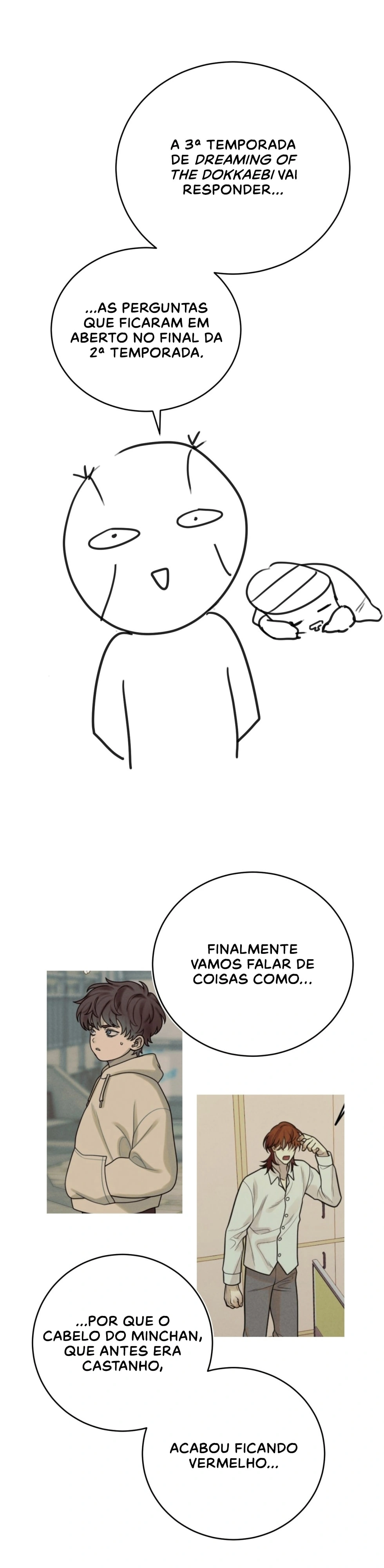 Sonhando com o Dokkaebi Capítulo 77.1 Página 16