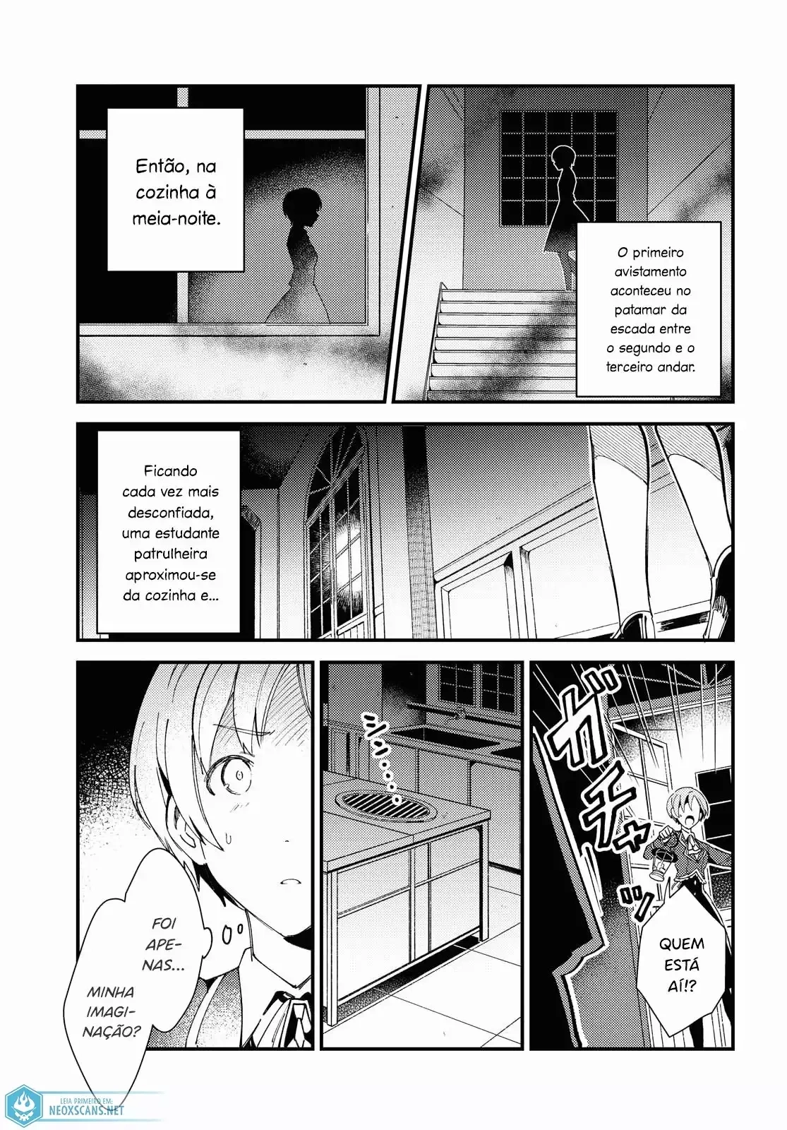 I'm in Love with the Villainess Capítulo 13 Página 16