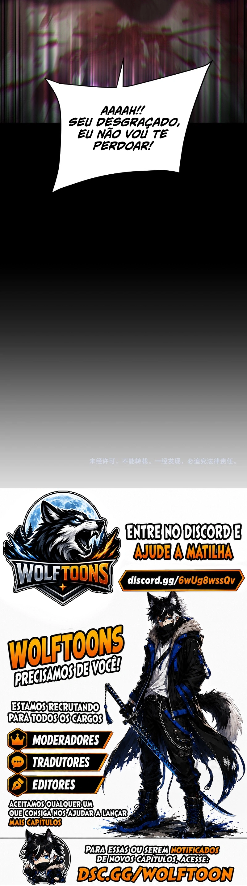 Começando com ×10: Você Realmente Tirou Proveito do Bug Capítulo 4 Página 69