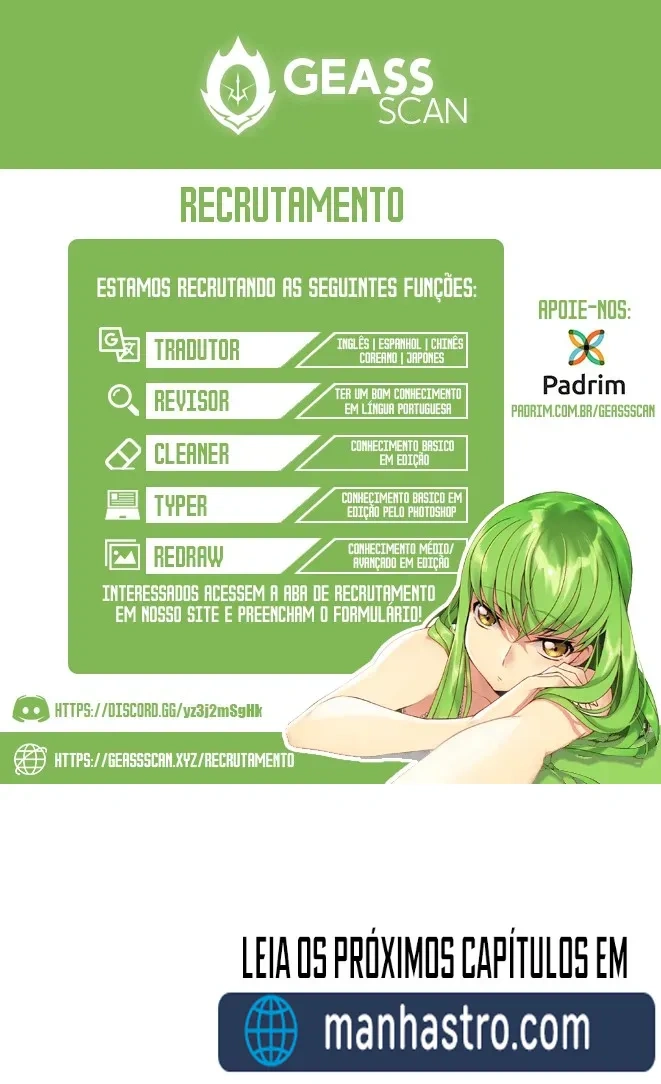 Meu incrível Wechat Capítulo 172 Página 13