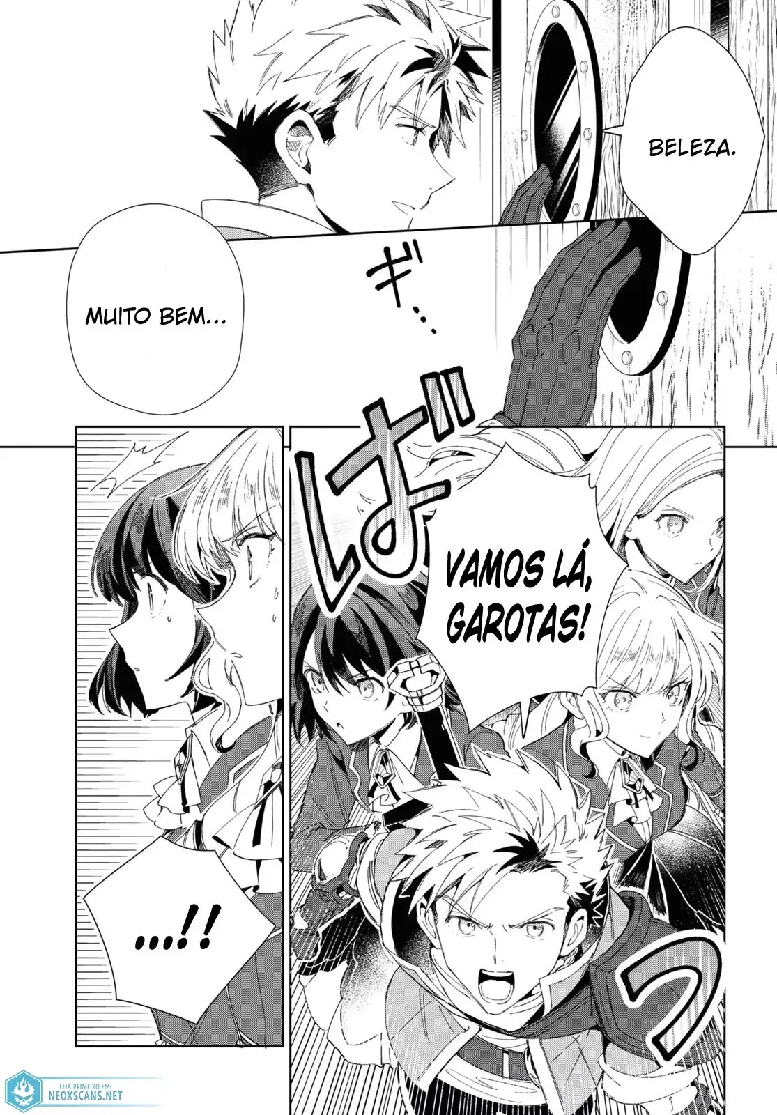 I'm in Love with the Villainess Capítulo 29 Página 20
