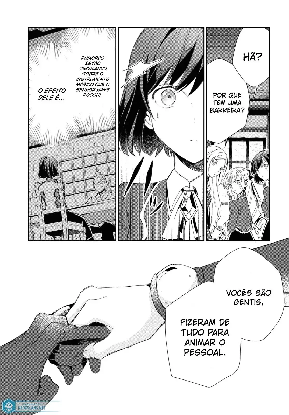 I'm in Love with the Villainess Capítulo 29 Página 22