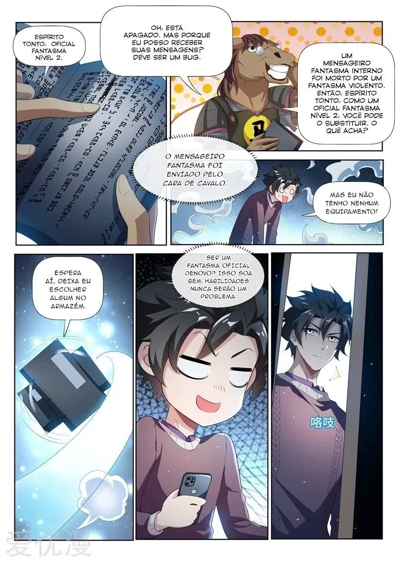 Meu incrível Wechat Capítulo 209 Página 4