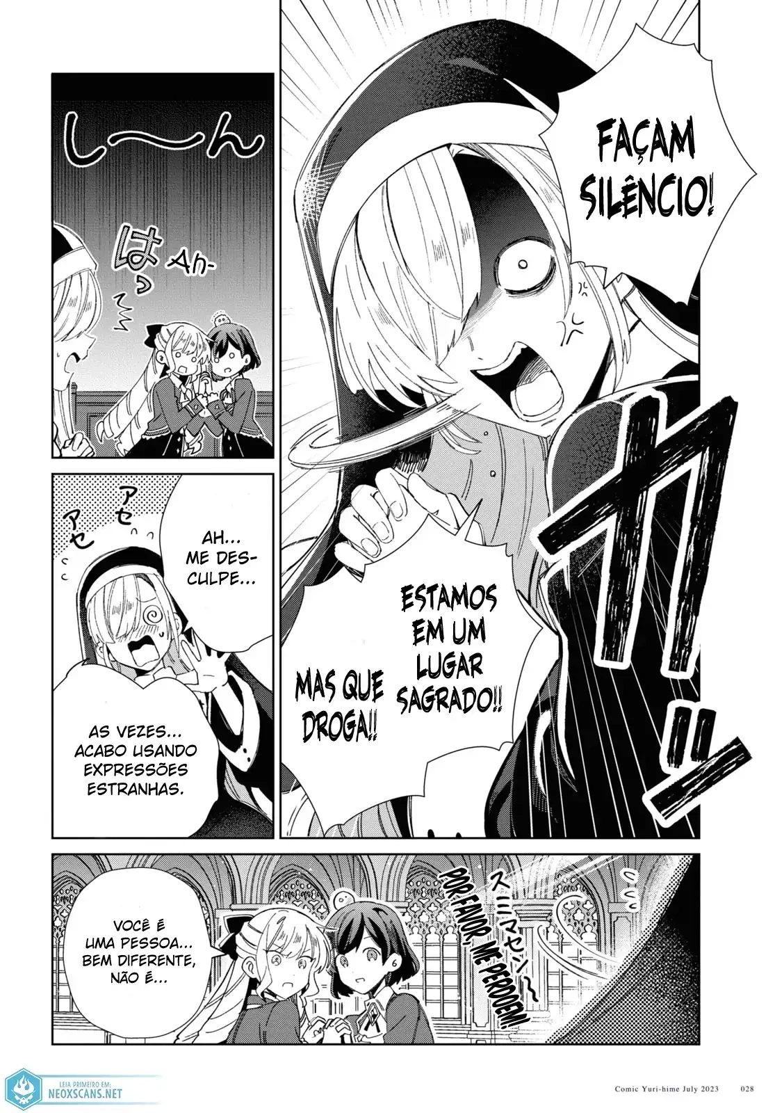 I'm in Love with the Villainess Capítulo 31 Página 17