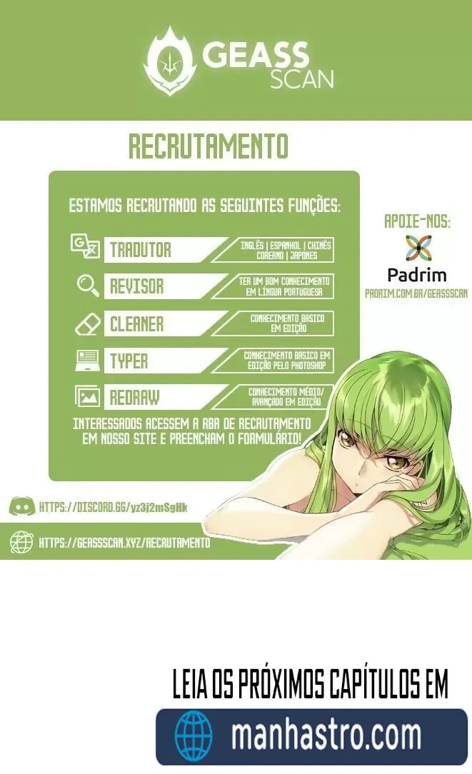 Meu incrível Wechat Capítulo 216 Página 12