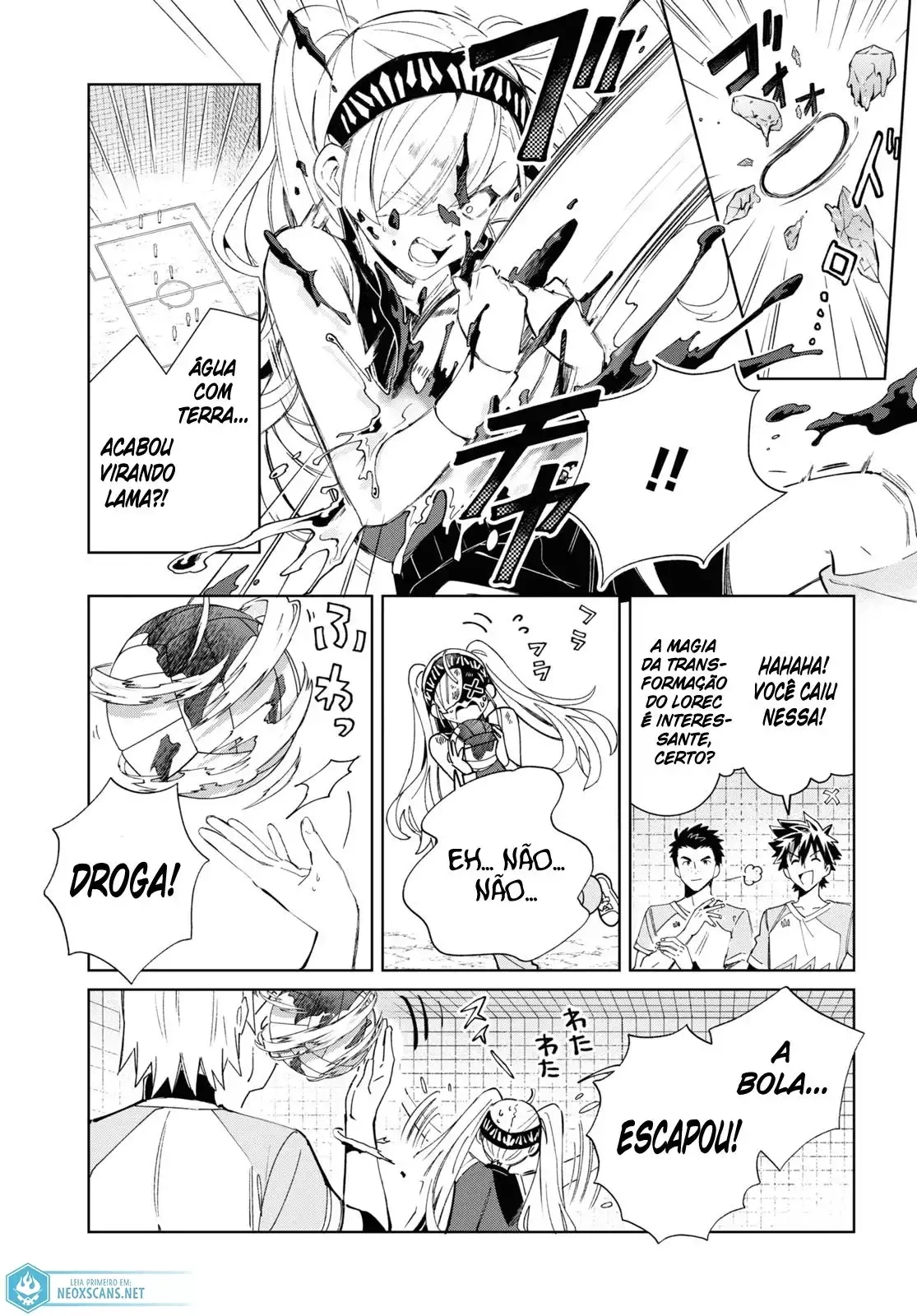 I'm in Love with the Villainess Capítulo 35 Página 16
