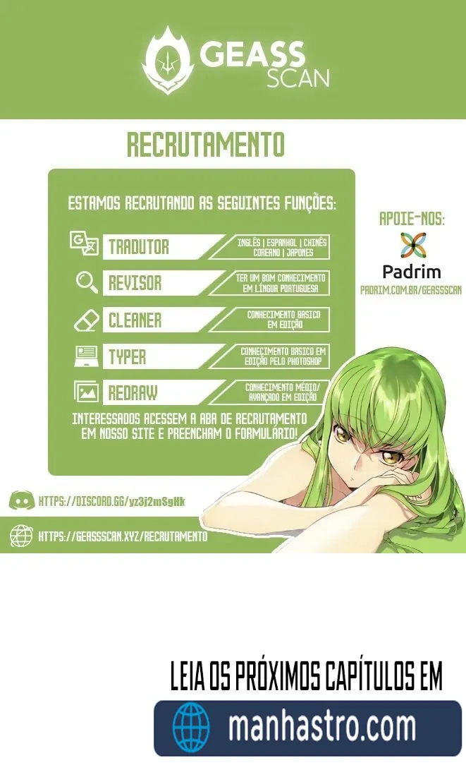 Meu incrível Wechat Capítulo 229 Página 13