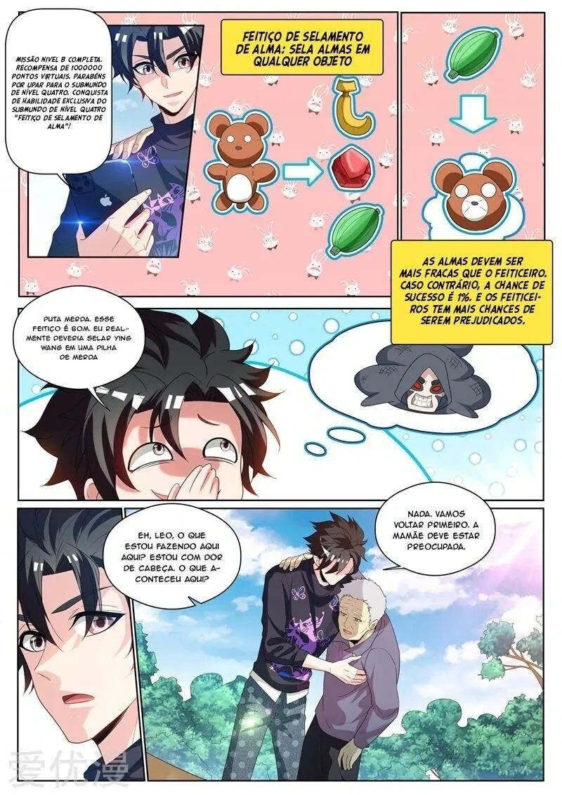 Meu incrível Wechat Capítulo 234 Página 5