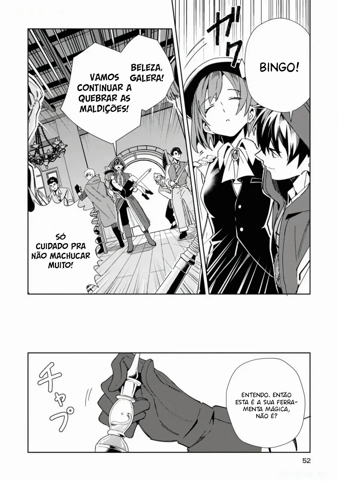 I'm in Love with the Villainess Capítulo 37 Página 5