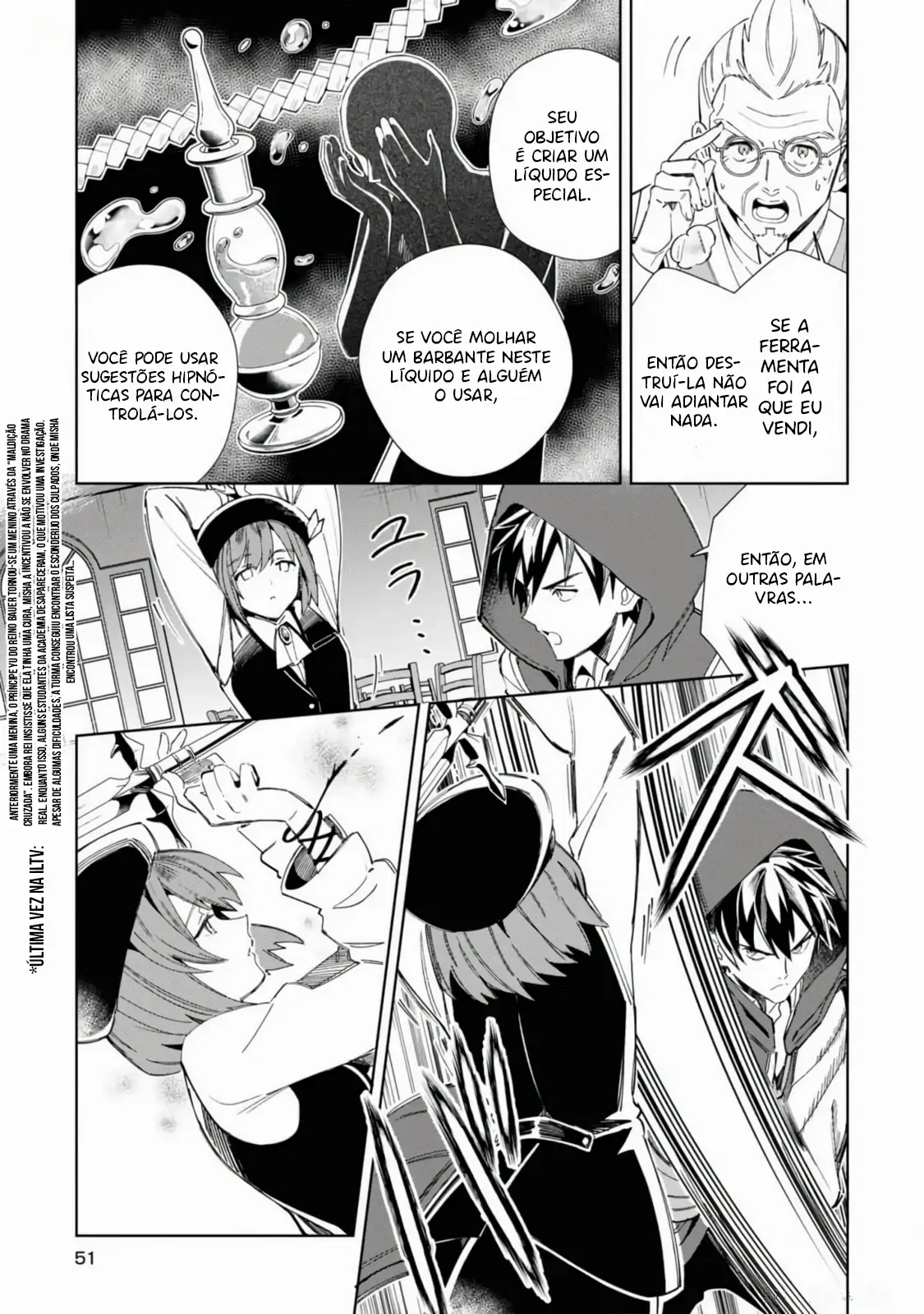 I'm in Love with the Villainess Capítulo 37 Página 4