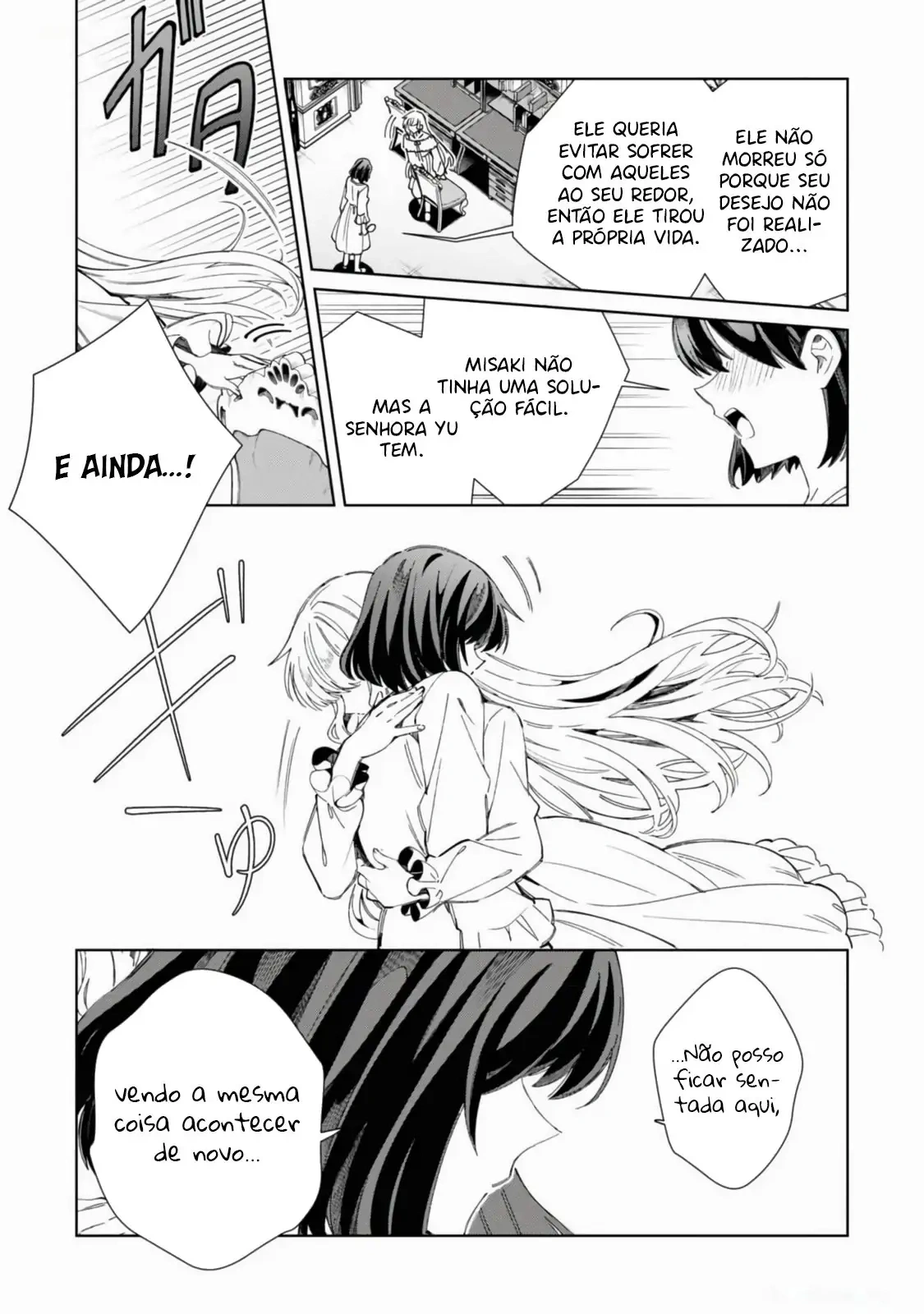 I'm in Love with the Villainess Capítulo 38 Página 26
