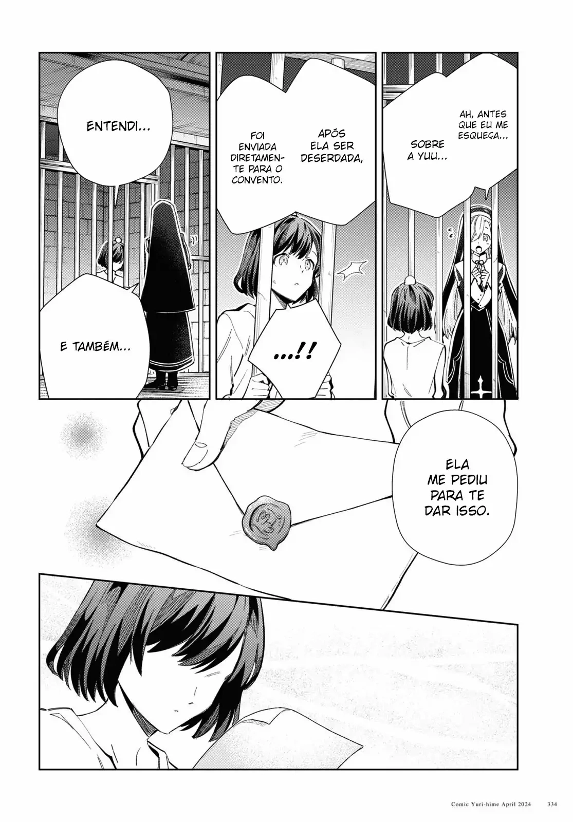 I'm in Love with the Villainess Capítulo 40 Página 43