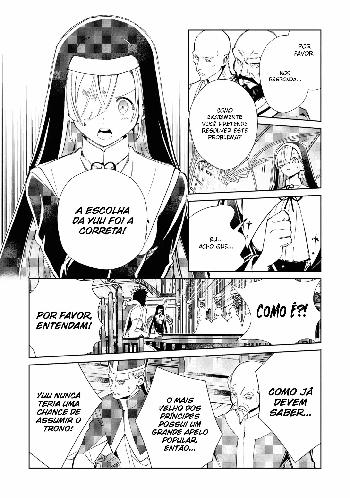 I'm in Love with the Villainess Capítulo 40.5 Página 6