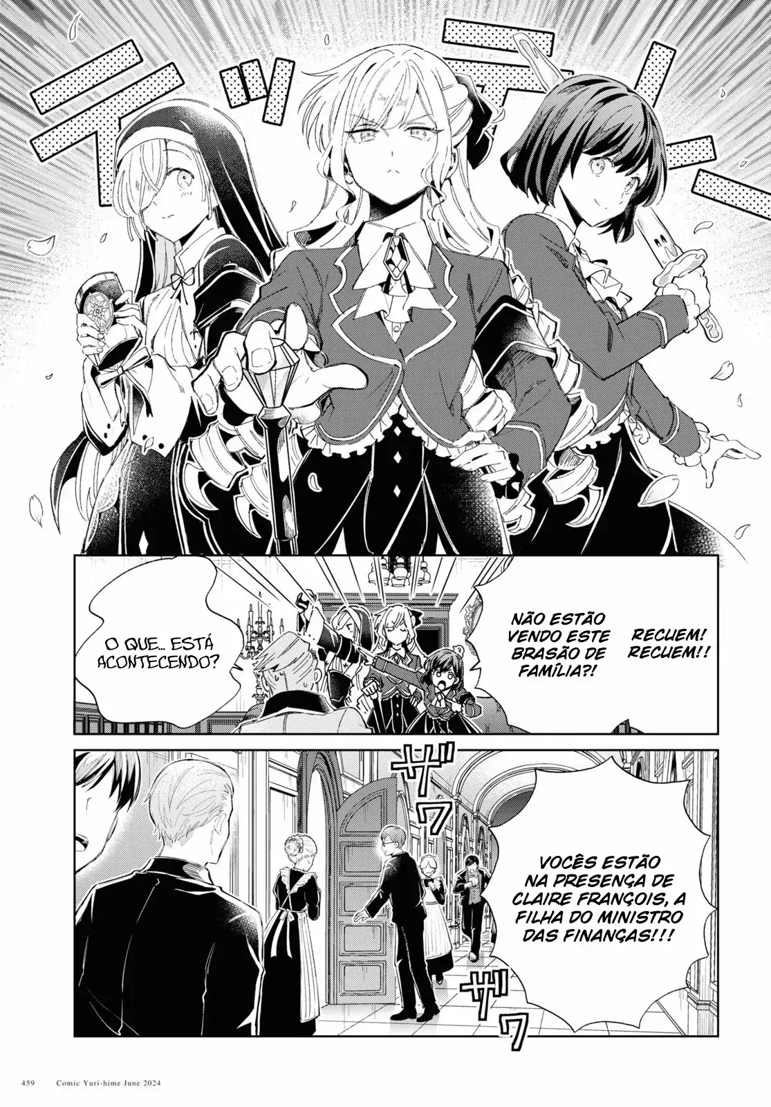I'm in Love with the Villainess Capítulo 41 Página 28