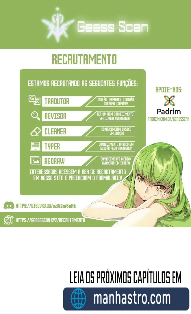 Meu incrível Wechat Capítulo 252 Página 13