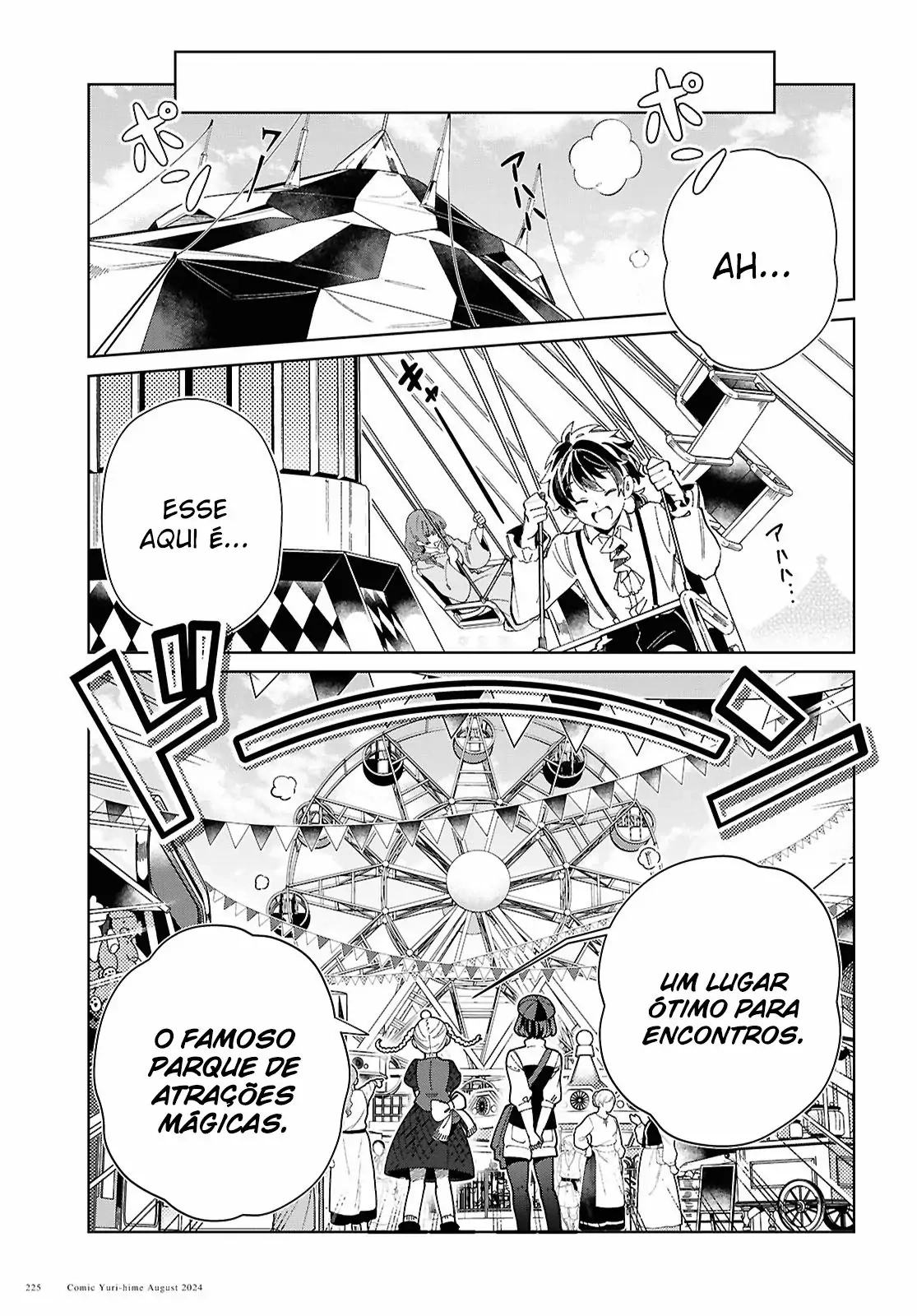 I'm in Love with the Villainess Capítulo 43 Página 22