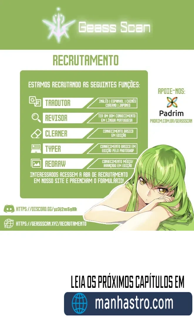 Meu incrível Wechat Capítulo 255 Página 13