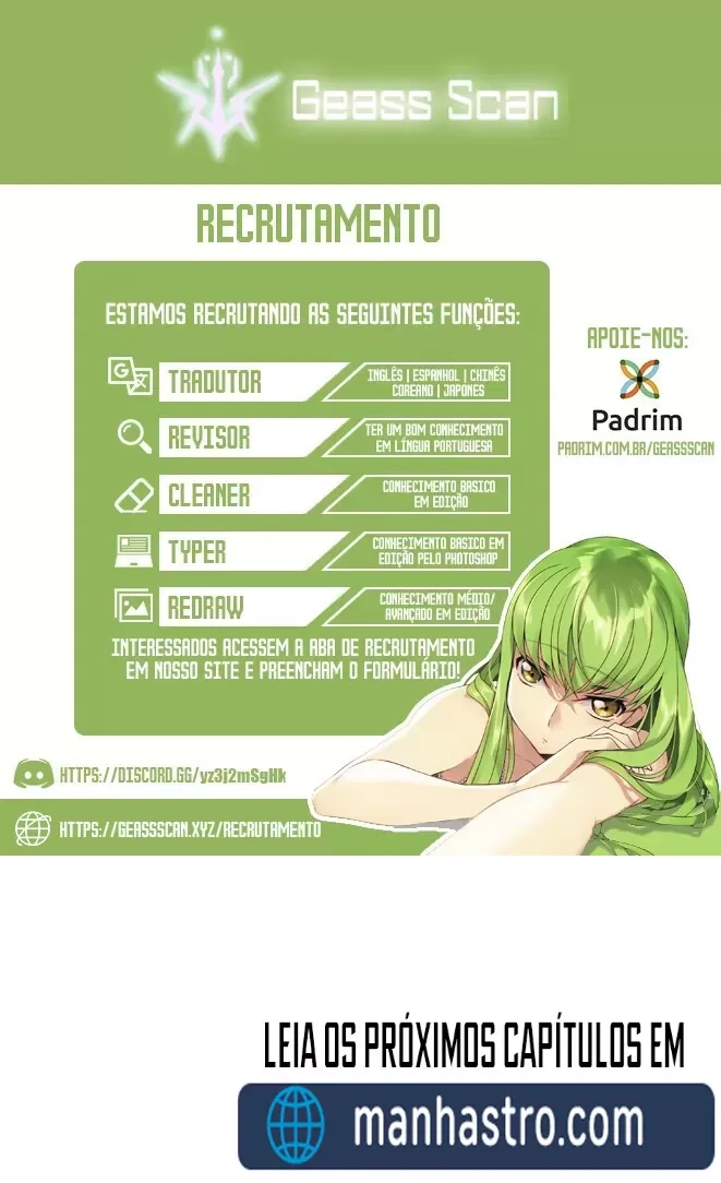 Meu incrível Wechat Capítulo 256 Página 13
