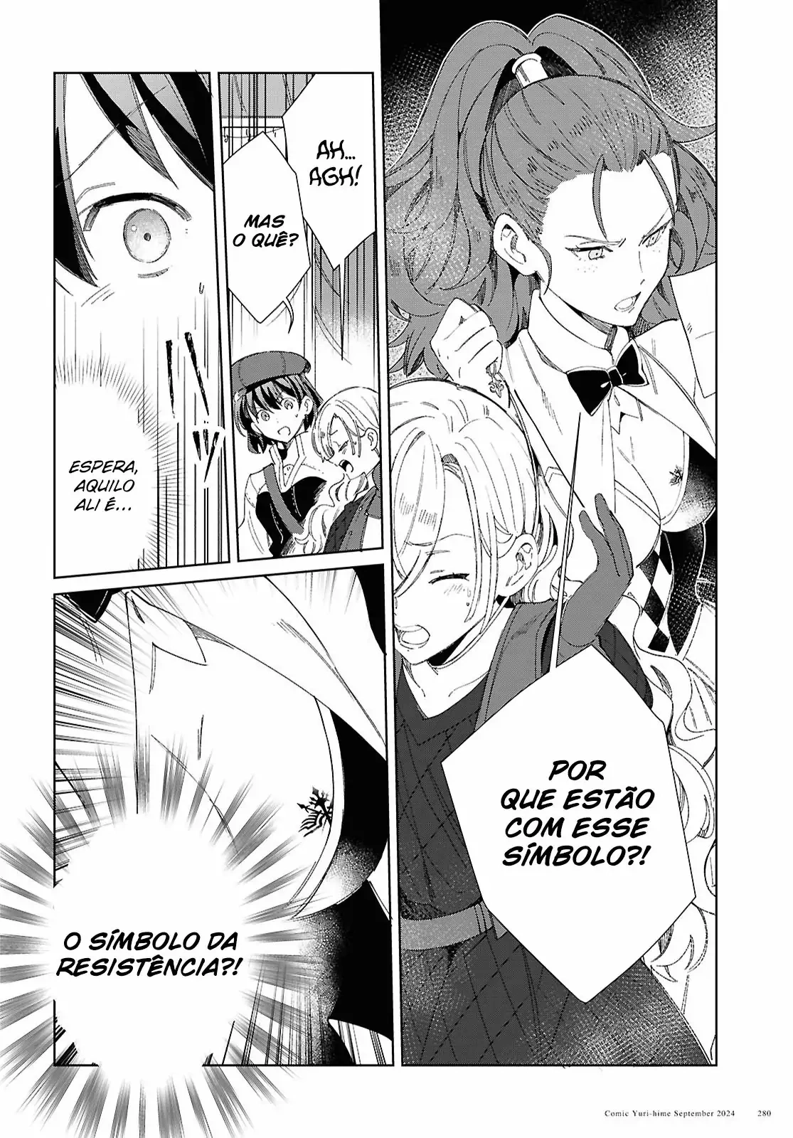 I'm in Love with the Villainess Capítulo 44 Página 13