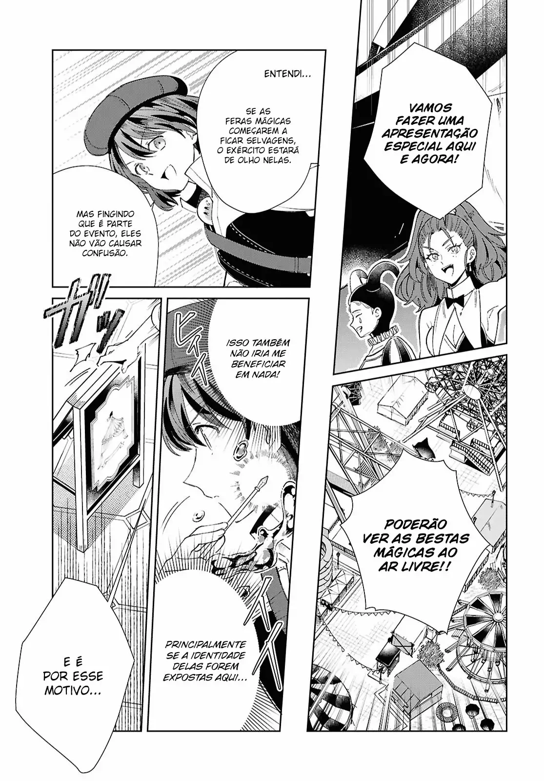 I'm in Love with the Villainess Capítulo 44 Página 16