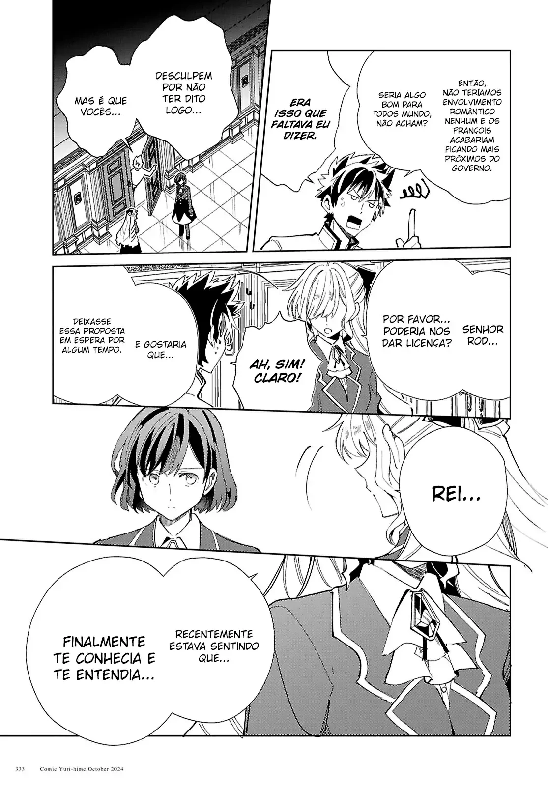 I'm in Love with the Villainess Capítulo 45 Página 28