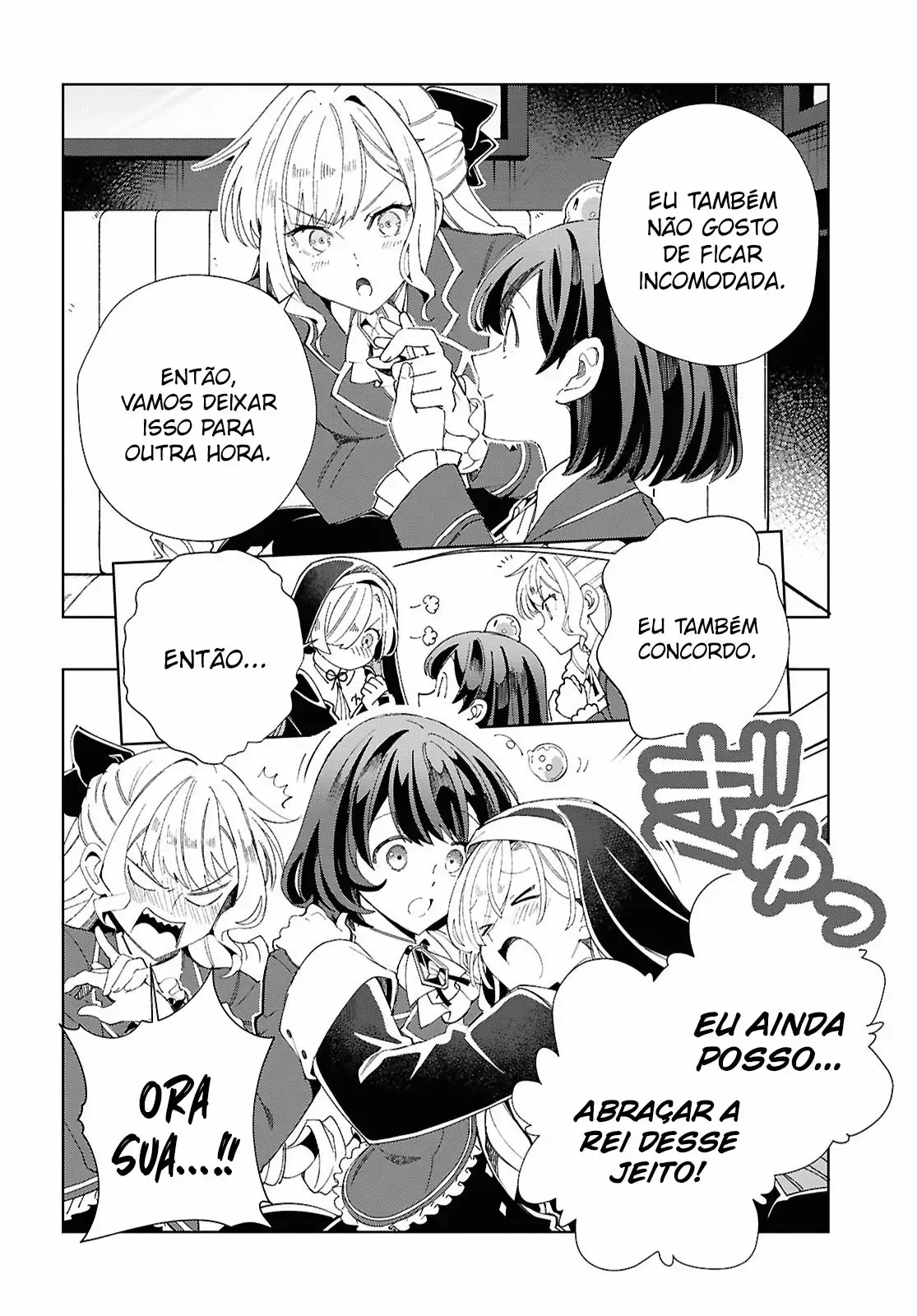 I'm in Love with the Villainess Capítulo 46 Página 19