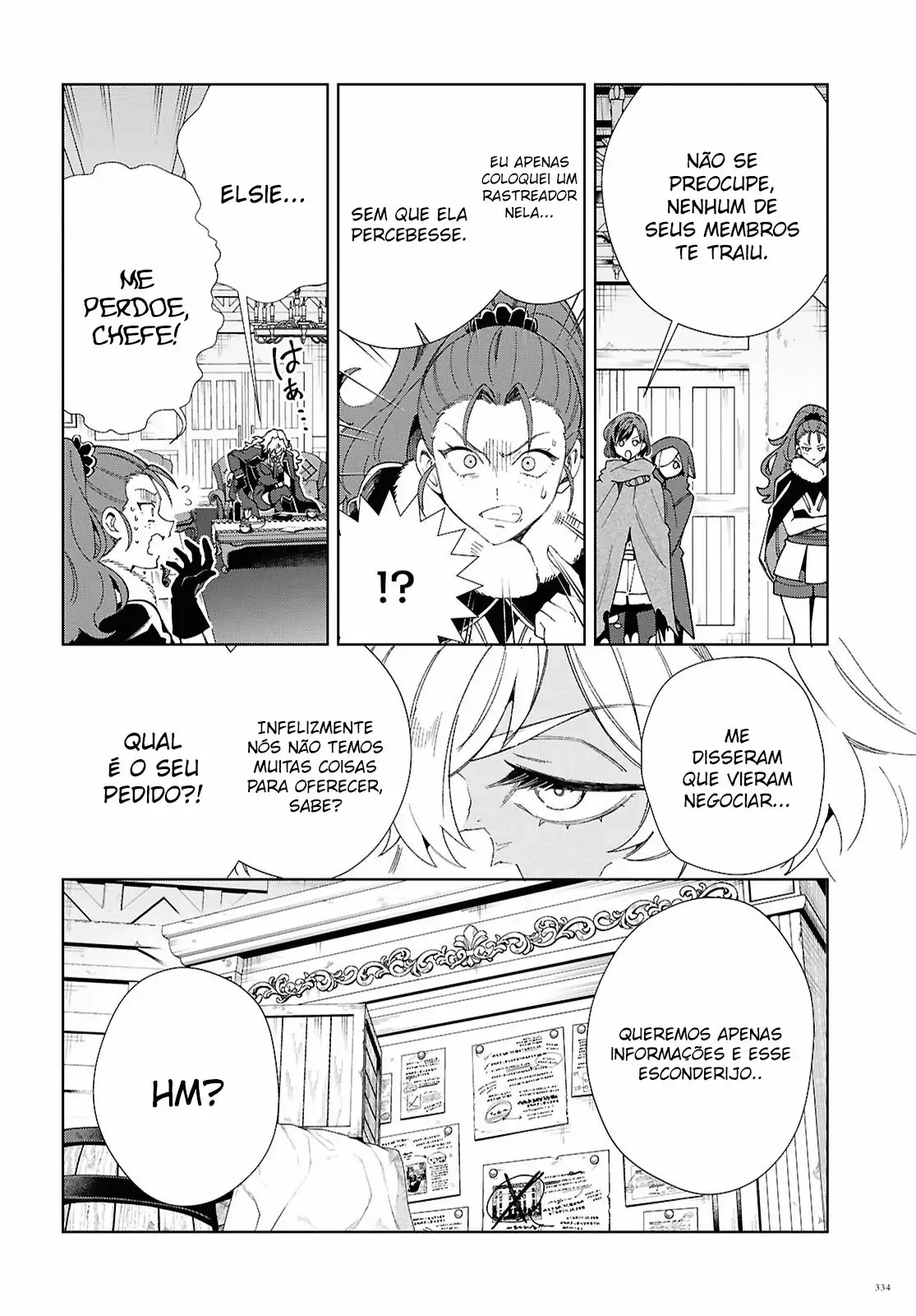 I'm in Love with the Villainess Capítulo 46 Página 29