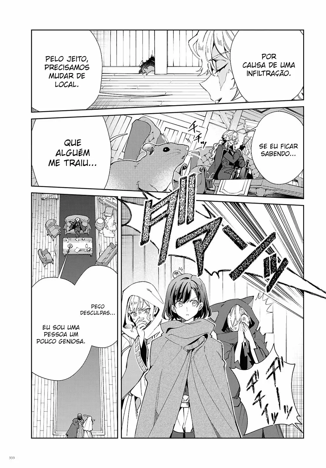 I'm in Love with the Villainess Capítulo 46 Página 28