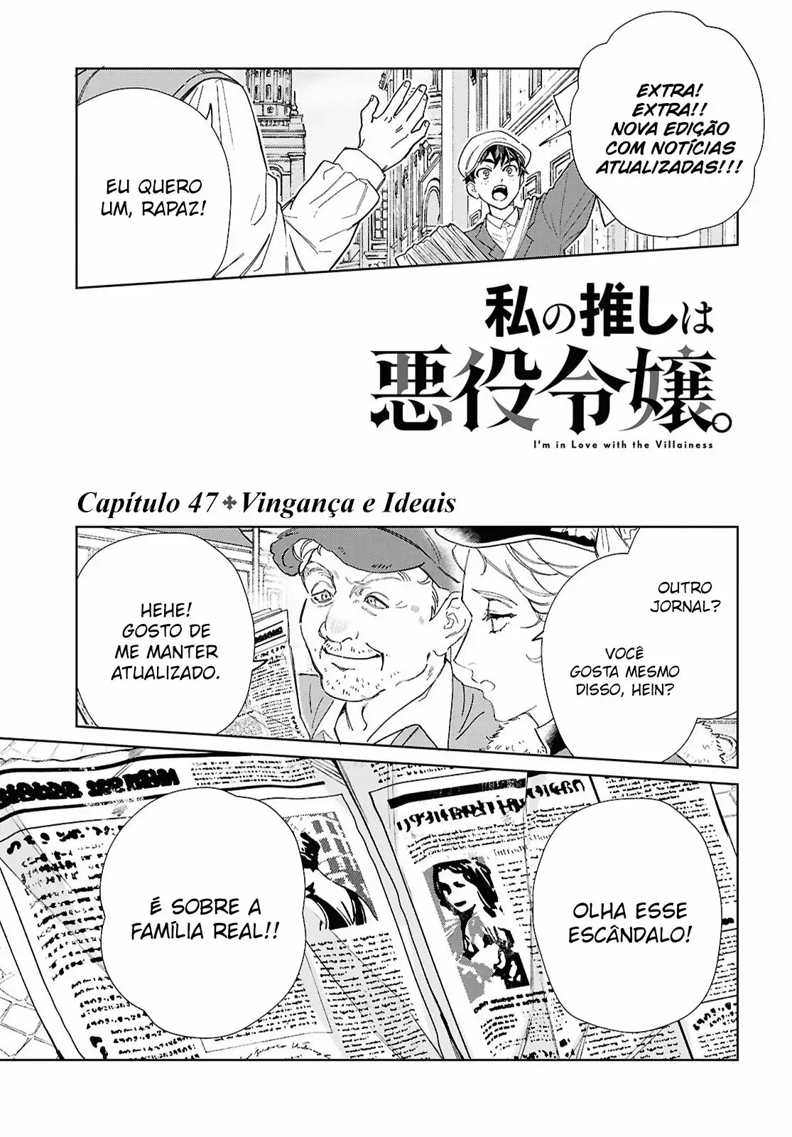 I'm in Love with the Villainess Capítulo 47 Página 2