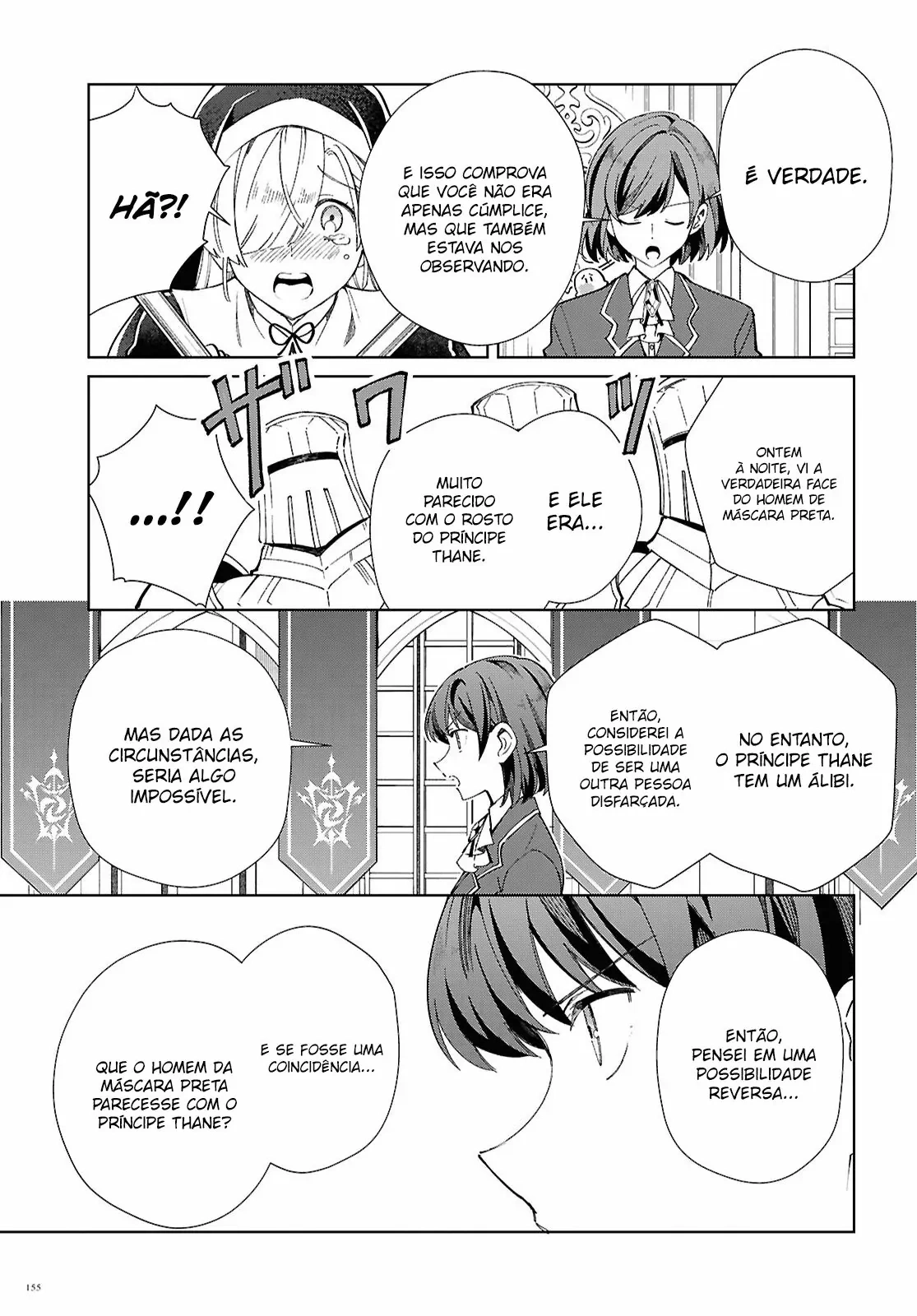 I'm in Love with the Villainess Capítulo 49 Página 20