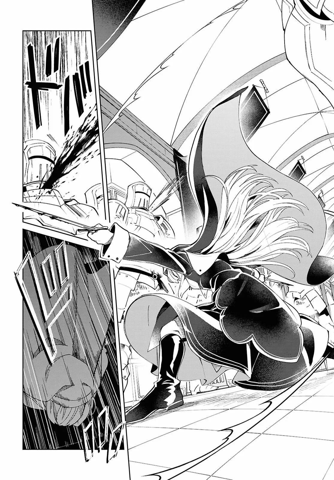 I'm in Love with the Villainess Capítulo 49 Página 27