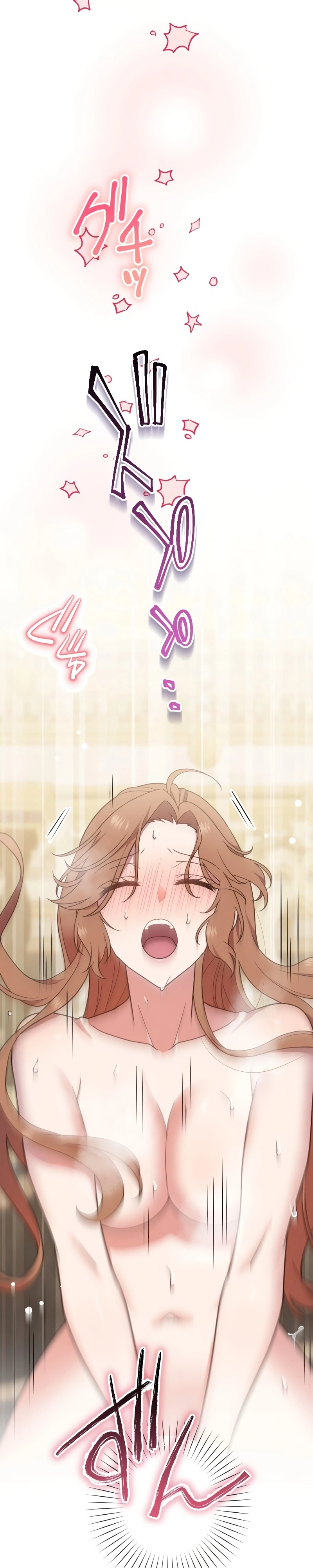One Night Stand Otoko wa Kekkon Aite de Shita Capítulo 27 Página 17
