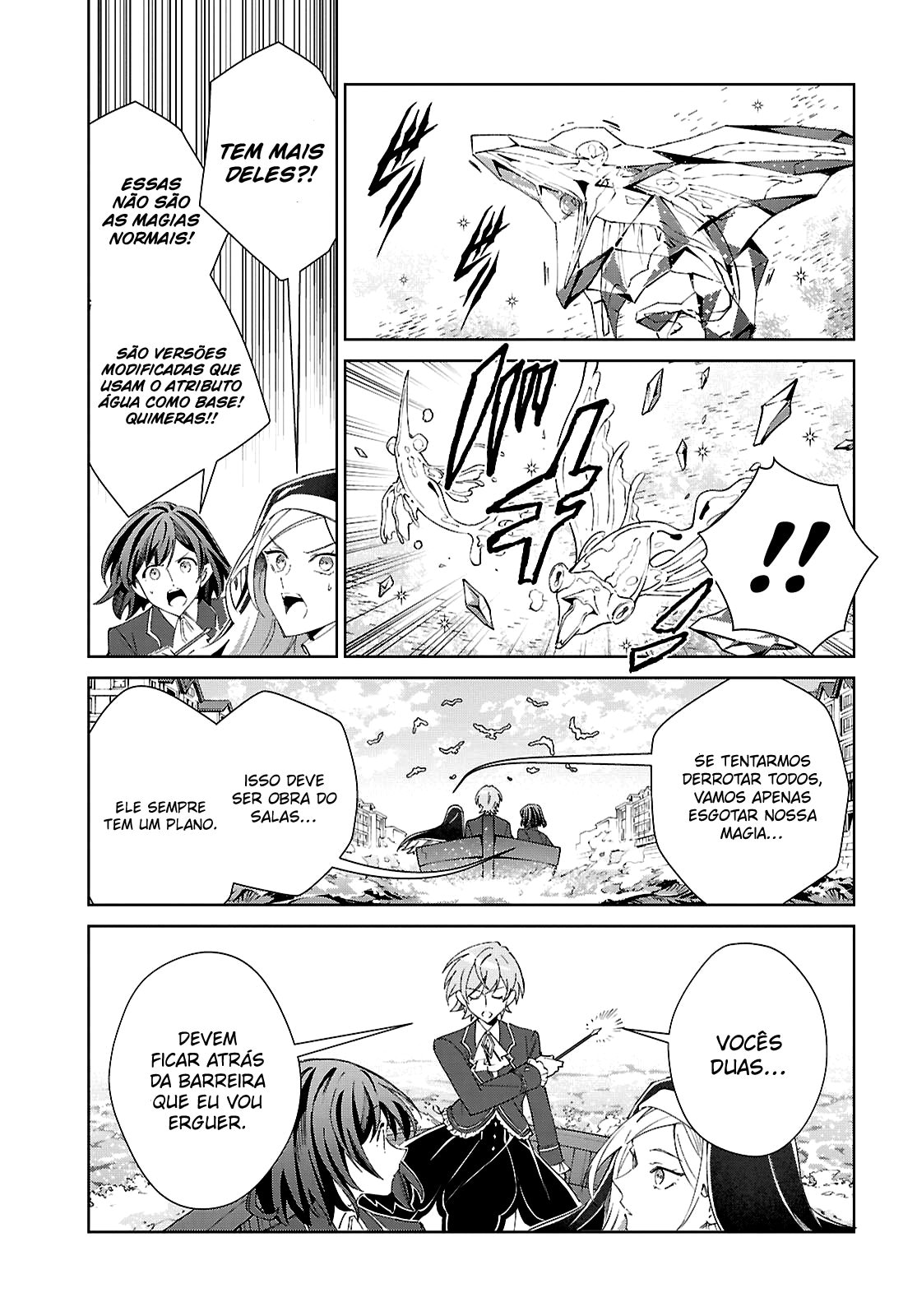I'm in Love with the Villainess Capítulo 64 Página 16