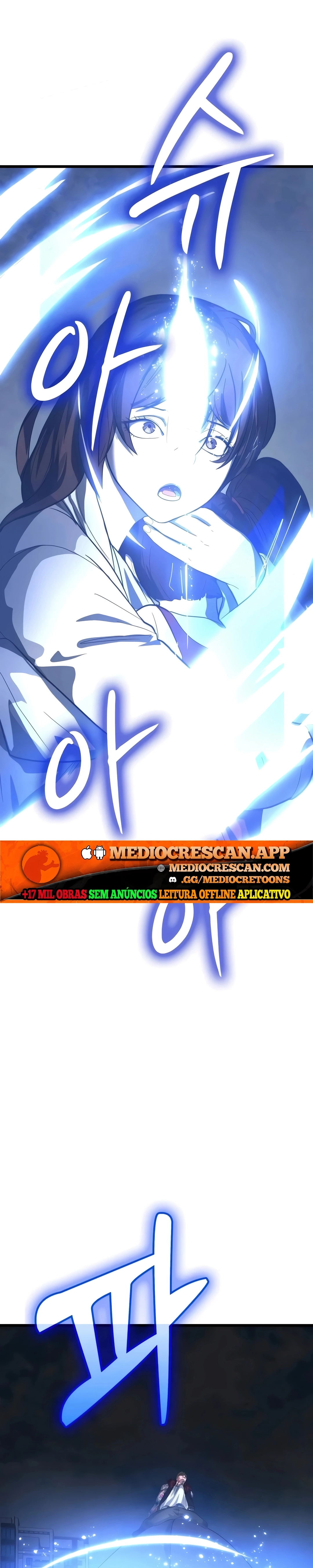 O Último Mestre da Espada Capítulo 1 Página 65