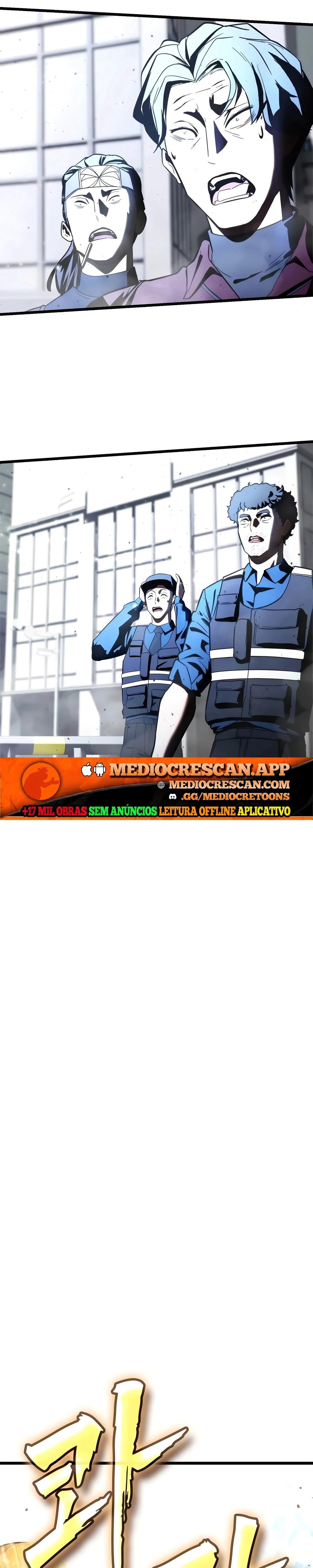 O Último Mestre da Espada Capítulo 1 Página 70