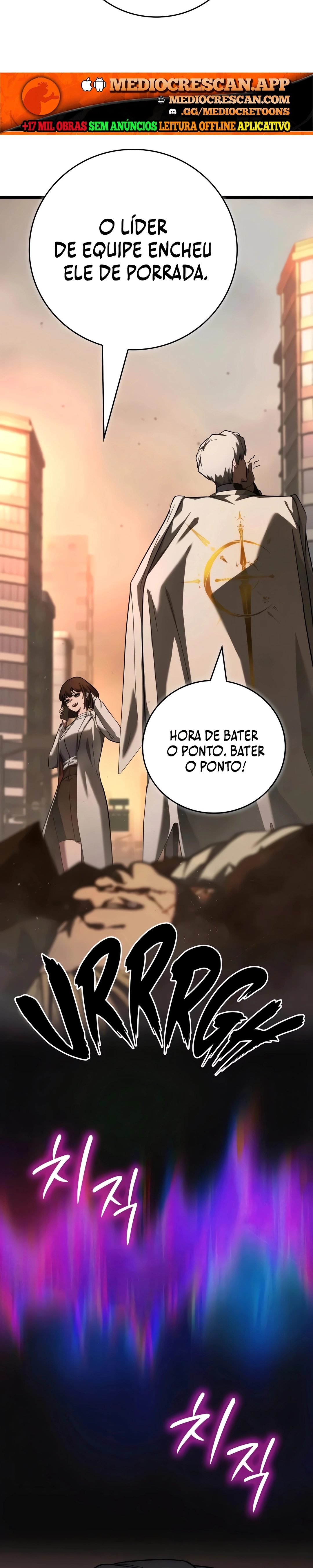 O Último Mestre da Espada Capítulo 2 Página 2