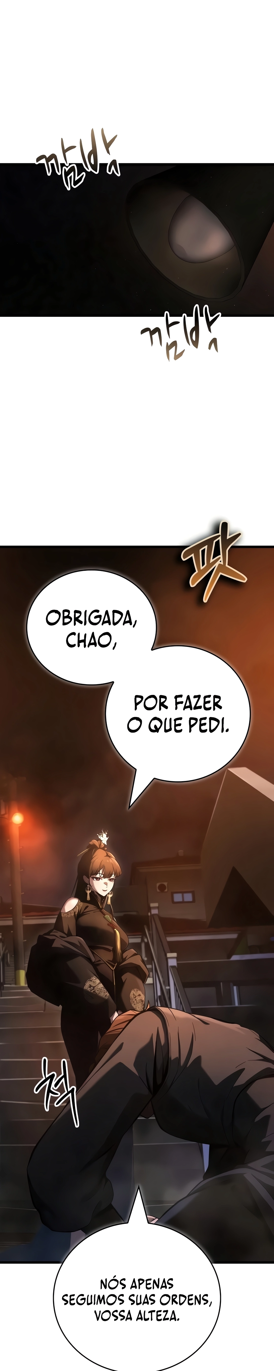O Último Mestre da Espada Capítulo 4 Página 42