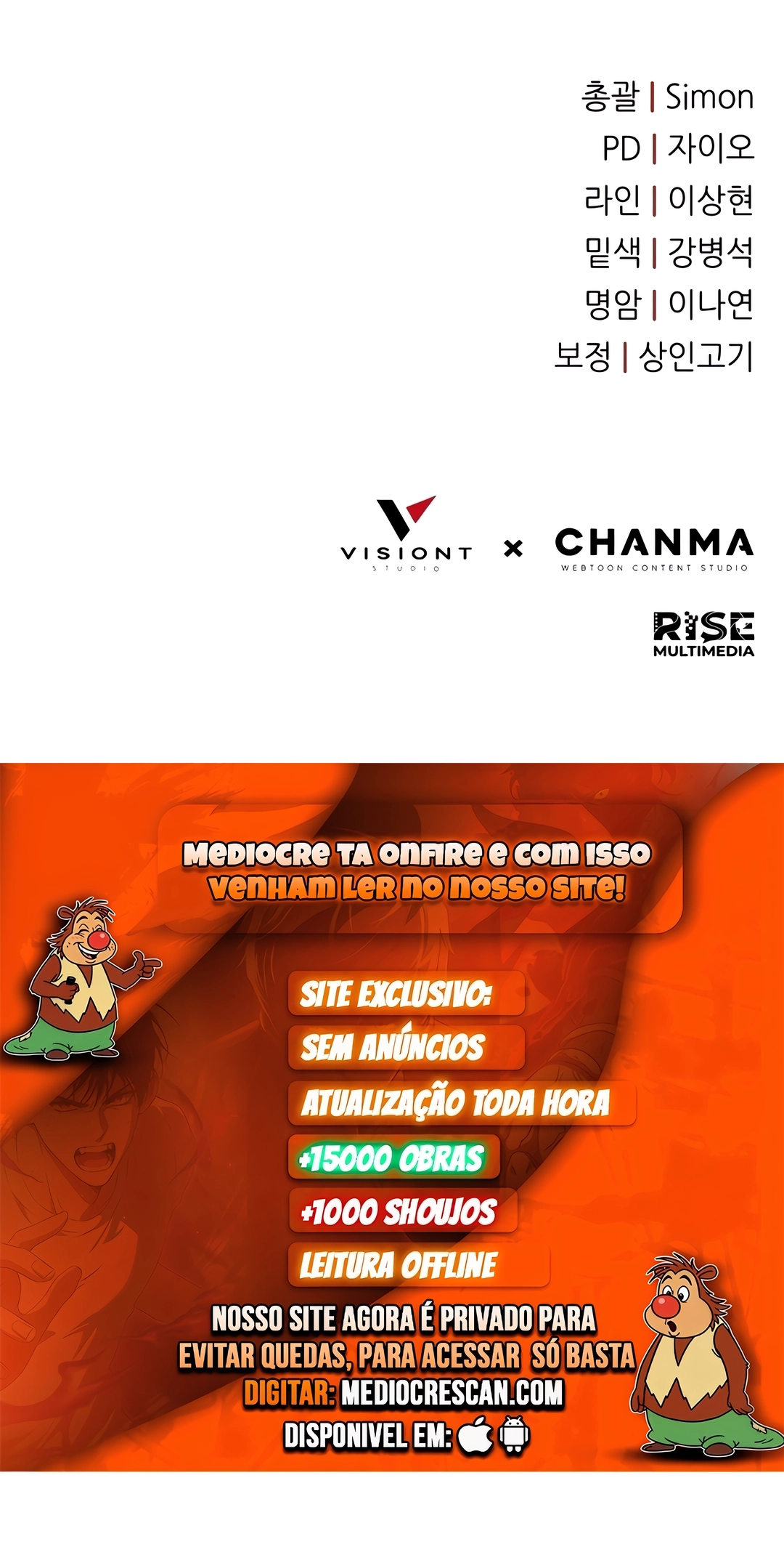 O Último Mestre da Espada Capítulo 4 Página 62