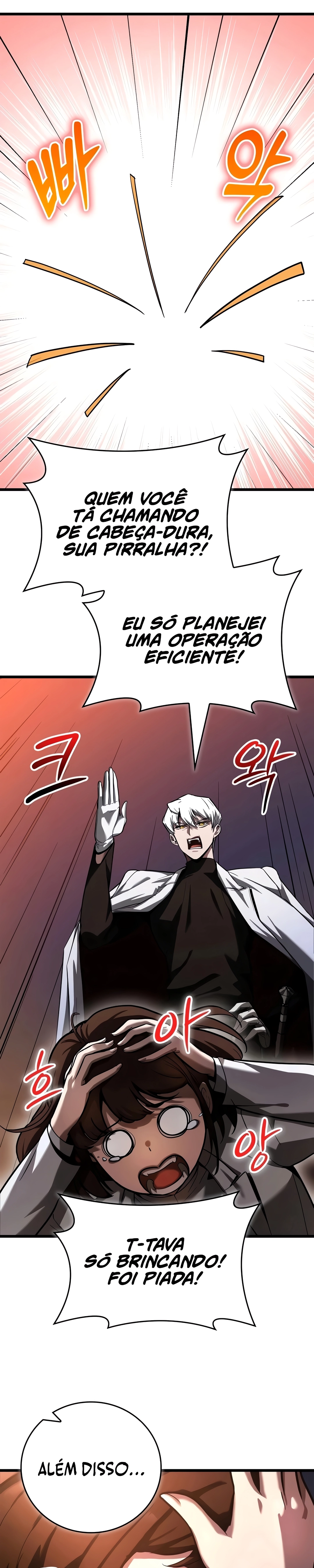 O Último Mestre da Espada Capítulo 5 Página 20