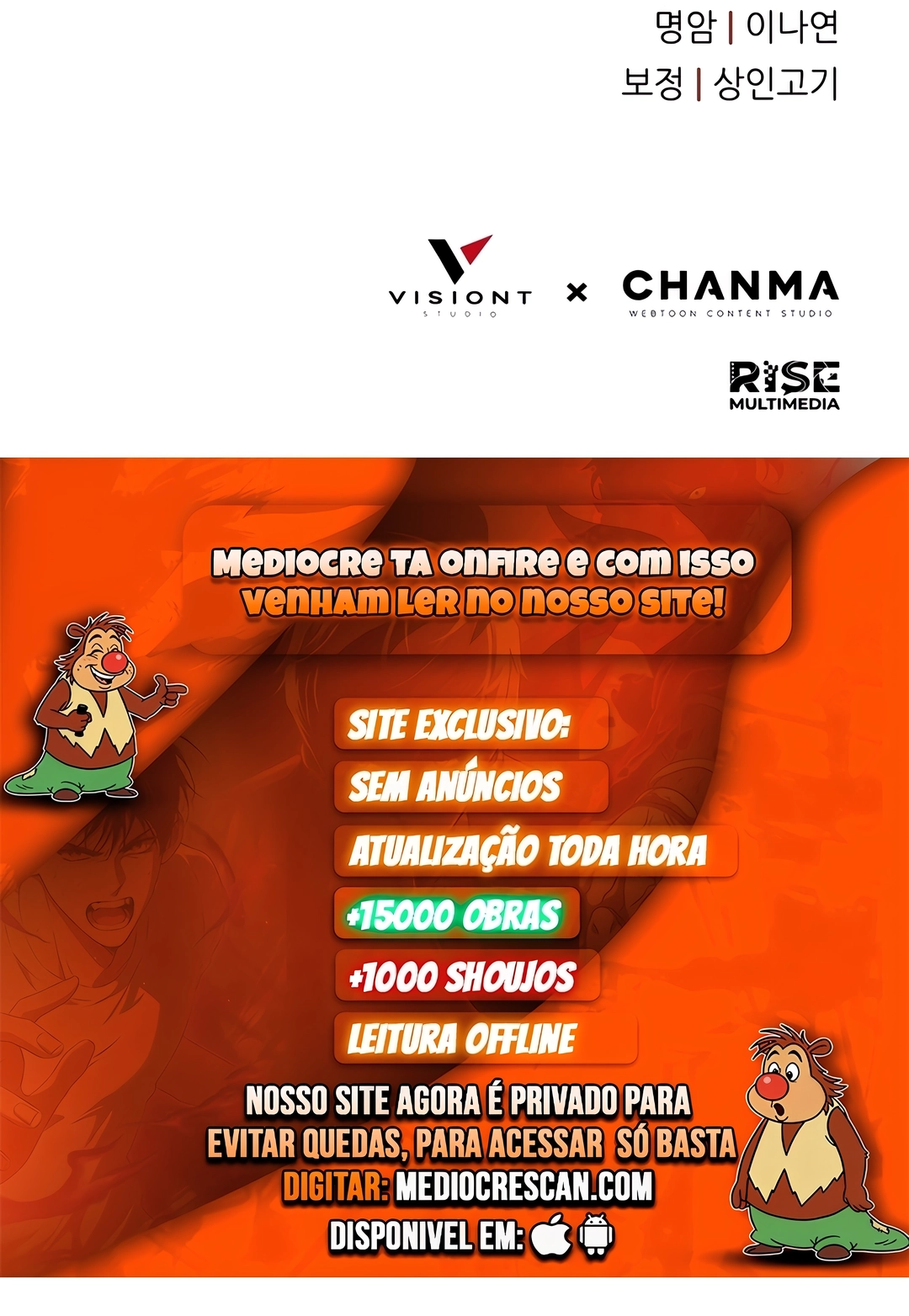 O Último Mestre da Espada Capítulo 6 Página 53