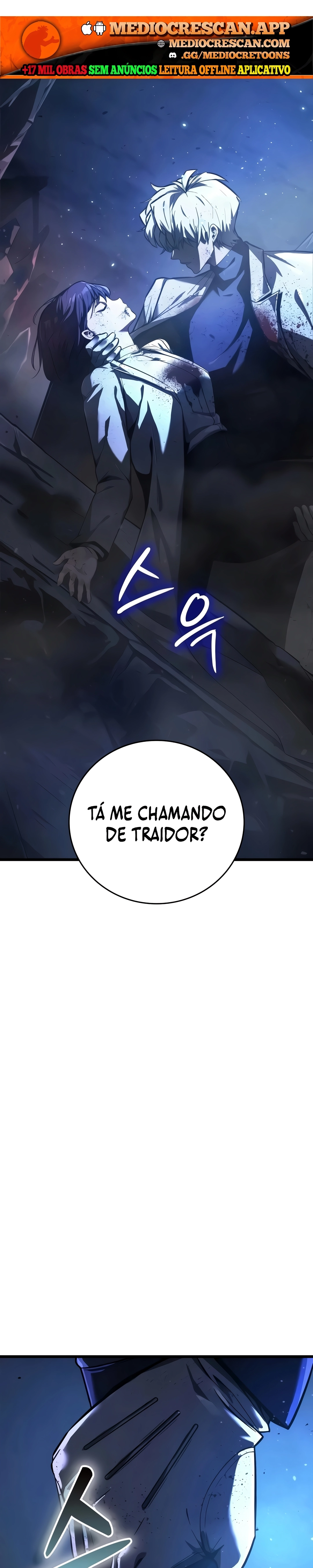 O Último Mestre da Espada Capítulo 7 Página 22